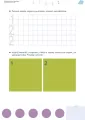 Matematyka od podstaw - tantis.pl