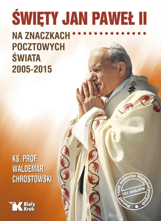 Święty Jan Paweł II na znaczkach pocztowych świata - tantis.pl