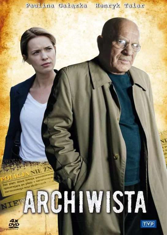 Archiwista DVD - tantis.pl