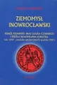 Ziemomysł Inowrocławski - tantis.pl