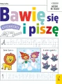 Bawię się i piszę. Książkożercy - tantis.pl