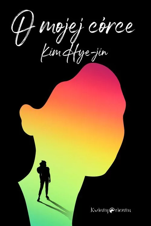 O mojej córce - tantis.pl