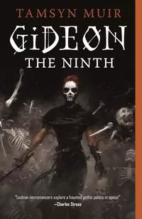 Gideon the Ninth - tantis.pl