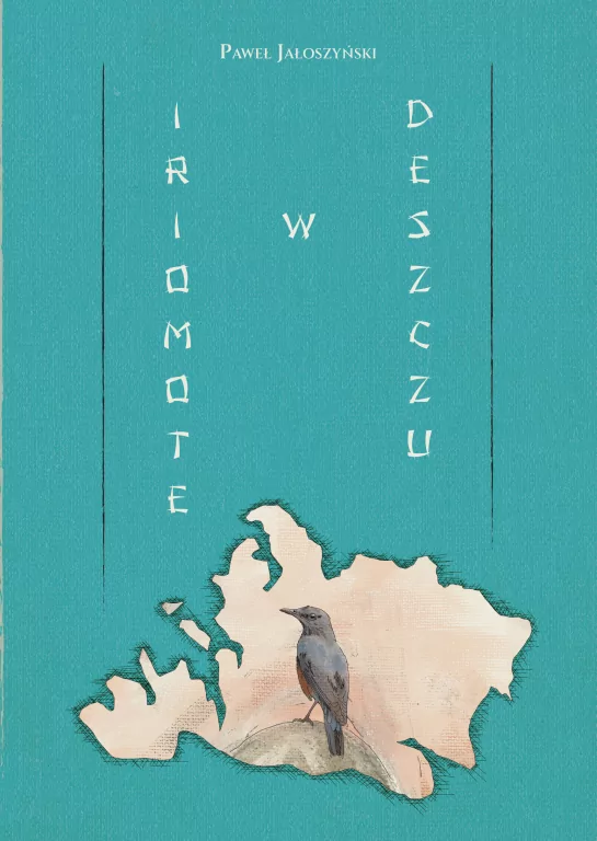 Iriomote w deszczu - tantis.pl