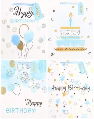 Torba prezentowa Party 26x12x32cm mix STRIGO