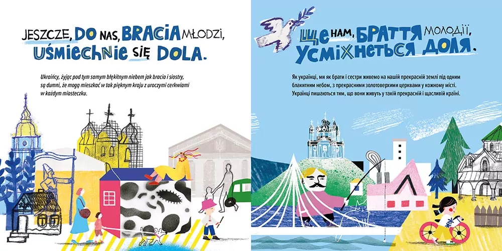 Mała książka o wielkiej Ukrainie - tantis.pl