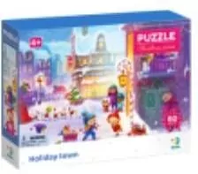 Puzzle 60. Holiday town - tantis.pl