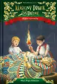 Mumie o poranku. Magiczny domek na drzewie. Tom 3 - tantis.pl