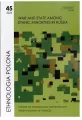 Ethnologia Polona 45/2024 - tantis.pl