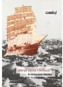 Okręt życia i miłości - tantis.pl