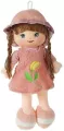 Lalka szmacianka 43cm - tantis.pl
