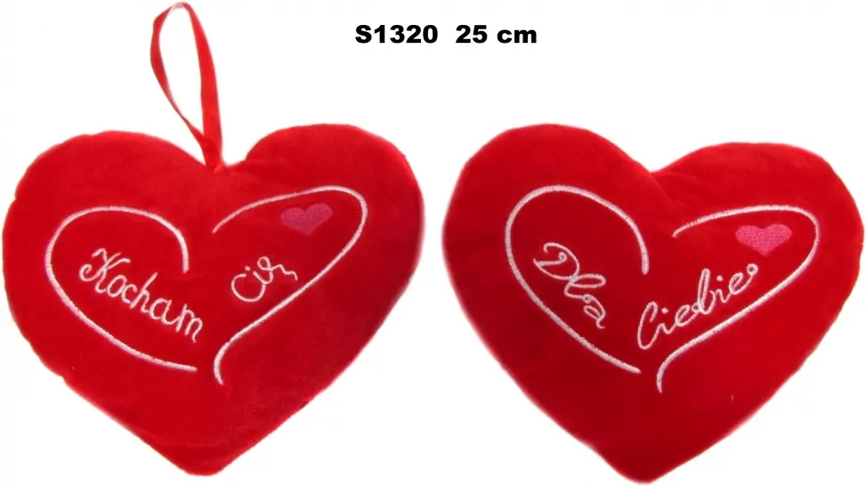 Poduszka Serce 25cm MIX - tantis.pl