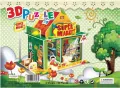 Puzzle 3D 46 Supermarket - tantis.pl
