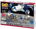 Klocki edukacyjne. Lunar Exploration - tantis.pl
