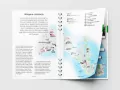 Wenecja - tantis.pl