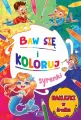 Baw się i koloruj. Syrenki - tantis.pl