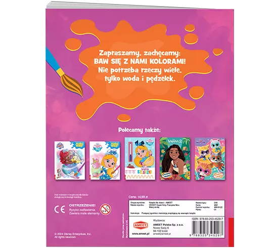 Superkoty. Maluj Wodą - tantis.pl