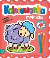 Kolorowanka maluszka. Czerwone ciasteczko - tantis.pl