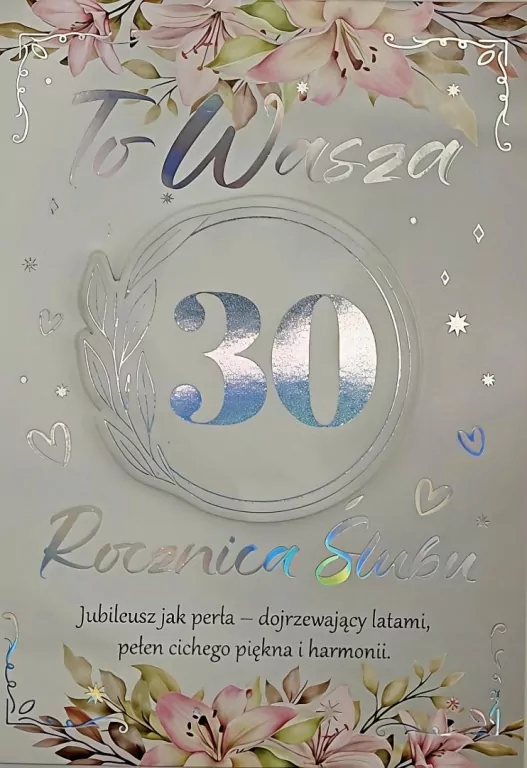Karnet 3K Rocznica Ślubu - tantis.pl