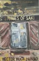 The Collected Short Stories of Saki - tantis.pl