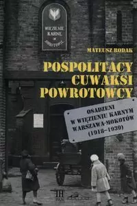 Pospolitacy, cuwaksi, powrotowcy - tantis.pl