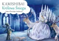 Kamishibai. Królowa Śniegu - tantis.pl