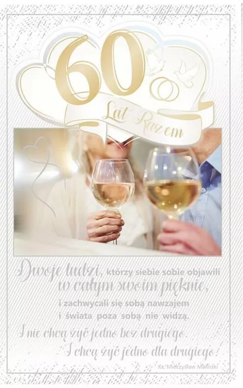 Kartka okolicznościowa. Rocznica Ślubu. RS09 - tantis.pl