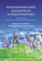 Poszukiwanie dróg zagubionych w rzeczywistości - tantis.pl