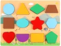 Układanka drewniana Kształty - tantis.pl