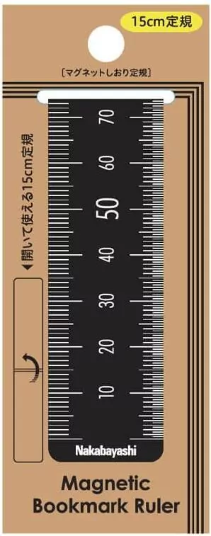 Zakładka magnetyczna do książek 15cm czarny - tantis.pl