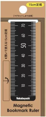 Zakładka magnetyczna do książek 15cm czarny