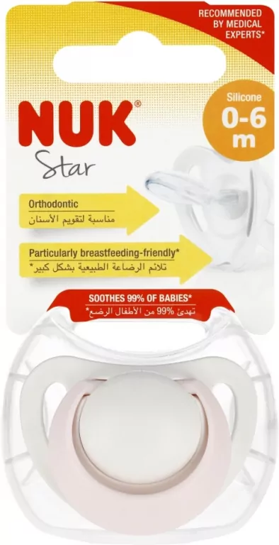 NUK. Star. Smoczek. 0-6 miesięcy. Różowy - tantis.pl
