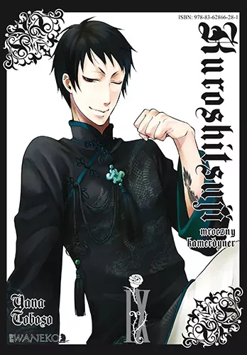 Kuroshitsuji. Tom 9 - tantis.pl