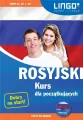 Rosyjski. Kurs dla początkujących + CD - tantis.pl