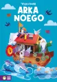 Wypychanki. Arka Noego - tantis.pl