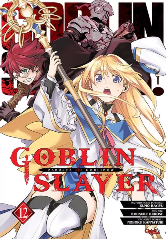 Goblin Slayer. Tom 12 - tantis.pl