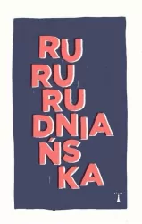 RuRu