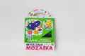 Błyszcząca mozaika 3w1 - Kolorowe rekiny - tantis.pl