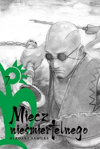 Miecz nieśmiertelnego. Tom 7 - tantis.pl