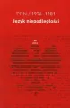 PPN język niepodległości 1976-1981 - tantis.pl