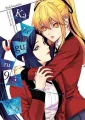 Kakegurui Twin. Tom 9 - tantis.pl