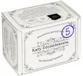 Pakiet: Karty Dżentelmenów. Epizod 1-6 - tantis.pl