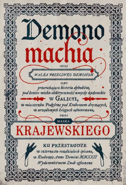 Demonomachia - tantis.pl