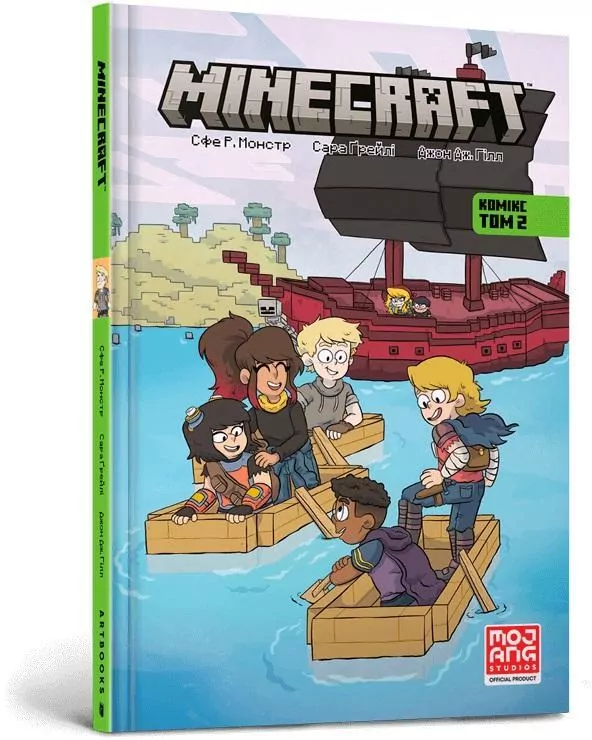 Minecraft Komiks. Wersja ukraińska. Tom 2 - tantis.pl