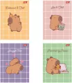 Zeszyt A4/32K kratka Capybara Mood - tantis.pl