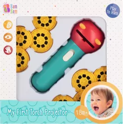 BamBam. Projektor ścienny