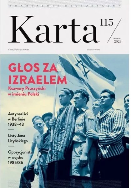 Karta 115/2023 - tantis.pl