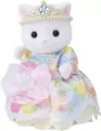 Sylvanian Families Kwiatowe księżniczki - tantis.pl