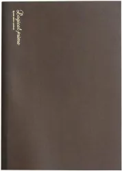 Notatnik A4 12x15cm Logical Prime PT brązowy