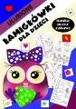 Ulubione łamigłówki dla dzieci - tantis.pl